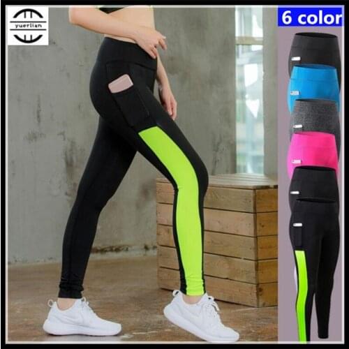 Women&Girls Shapers Sport Tight GYM Fitness Running Full Length Pants,Curves Slim Quick-dry Wicking Elastic Seamless YOGA Pants