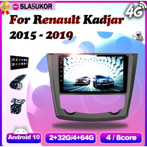 6+128G Android 10 For Renault Kadjar 2015 2016 2017 2018 2019 Car Video Radio Multimedia Player Navigation GPS 2 Din Keine DVD