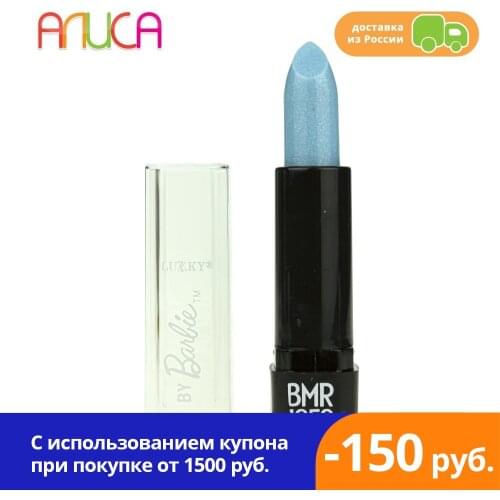 Помада Barbie BMR1959 Lukky China At AliExpress