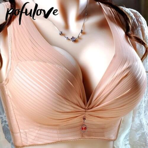 Push Up Bra Women Plus Size Underwear C D E Wide Strap Soft Wireless Lingerie Seamless Bralette Thin Sexy Bras for Large Breast