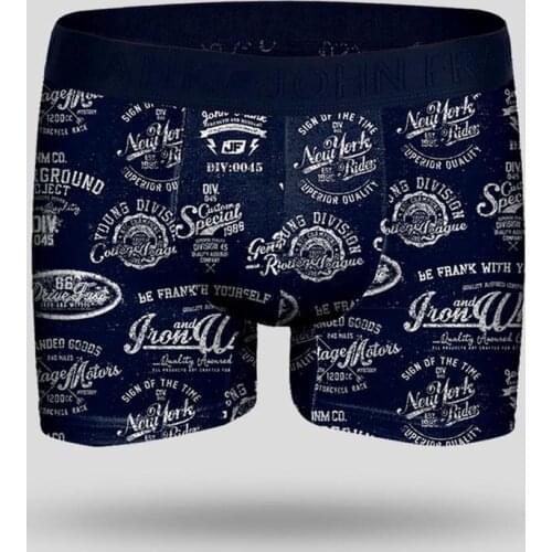 JF Digital Mens Boxer - Multi Draw-Under