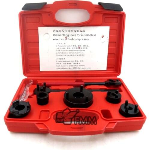 AC A/C Air Conditioner New Electric Compressor Magnetic Clutch Hub Removing Remove Tool