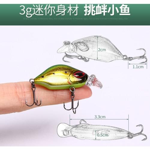 Mini VIB Bait 3g 33mm Fishing Lure Sinking Action 1pcs Tiny Vibrations Hard Bait VMC Hook UL fishing Tackle