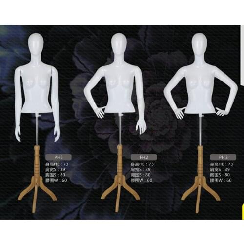 Fashionable Best New Mannequin Half Body Mannequin With Base Female Manikin For Sale