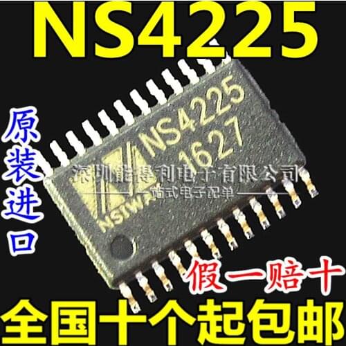 11pcs 100% new and orginal BL6282 NS4225 CS8511E in stock