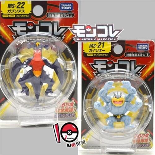 Japan TOMY Pokemon Dolls MS21 MS22 Machamp Garchomp ModelCartoon Anime Pocket Monsters Action Figure Toys Collections Gift New