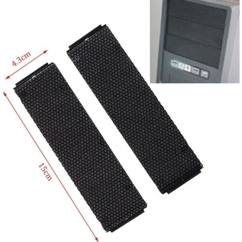 15*4.3CM Optical drive computer chassis front optical drive panel bracket CD drivers baffle with dustproof sponge