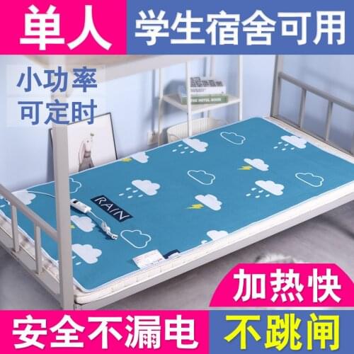 Electric Blanket Heat Blanket Infrared Blanket Electric Heater Home Mattress Heating Pad Koc Elektryczny Electric Heater BE50DRT