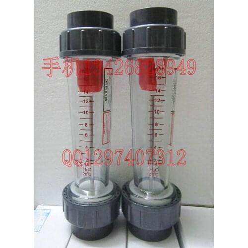 The float flow volume of LZS-50 plastic pipe meter tube socket 63mm diameter tube type liquid flowmeter