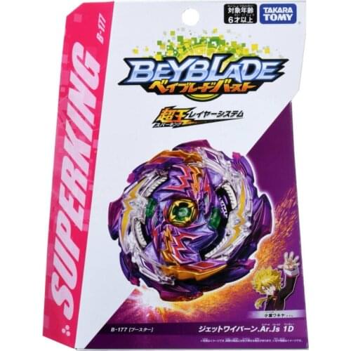 Original Takara Tomy Beyblade Burst Super King B-177 Booster Jet Wyvern. Ar.Js 1D Beyblade B177