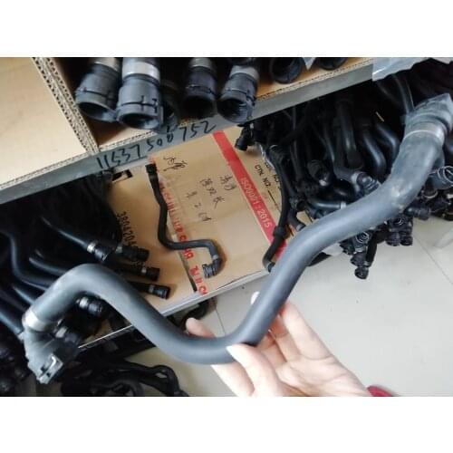 Radiator Coolant Pipe Hose Fits BMW X5 E53 11537500752