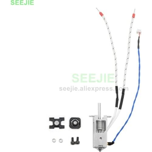 FlashForge Creator 3 - Nozzle Assembly