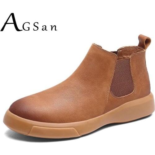 AGSan Men's Chelsea Boots