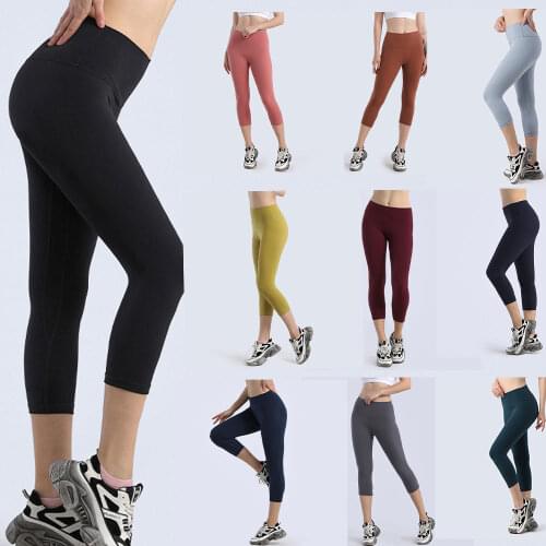 Align Seven-Point Sanded Nude Yoga Pants Women Exposed Skin-Friendly High-Waist Hip-Lifting Elastic Tight-fitting European