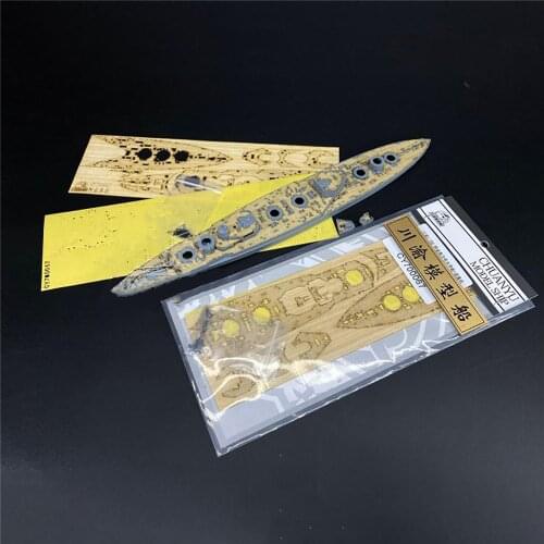 Wooden Deck CY700067 Anchor Chain Masking Sheet for FLYHAWK 1/700 HMS Agincourt Battleship Model Accessories