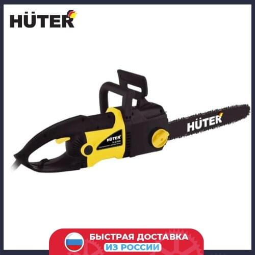 Huter Electric Saws
