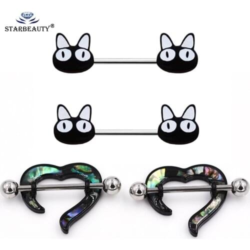 1Pair Cute Cat Shell 16G Nipple Piercing Gold Alloy Nipple Ring Pezon Nipple Pirsing Body Jewelry boucle d'oreille fantaisie