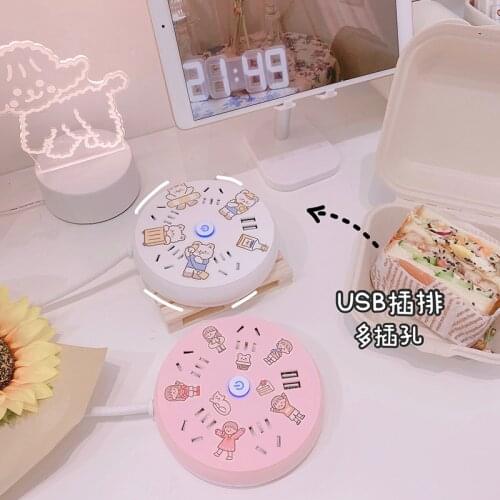 Round USB Socket Smart Socket Travel USB Power Strip Flat Plug US Plug Cord Desktop Charging Station for Nightstand Home