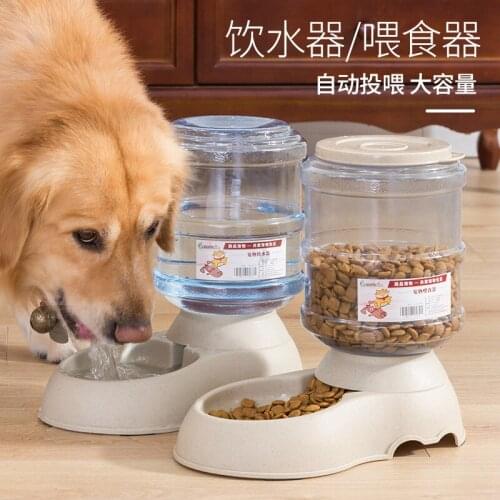 Pet drinking fountain feeders dogs water bowl bowl bowl plastic water container cat food bowls