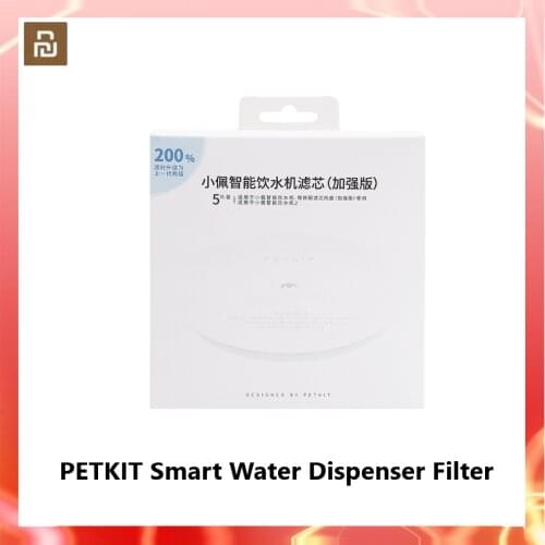 PETKIT Smart Water Dispenser Filter Cotton Activated Carbon For Automatic Water Dispenser Drinking Fountain Cat Dog Pet Filter