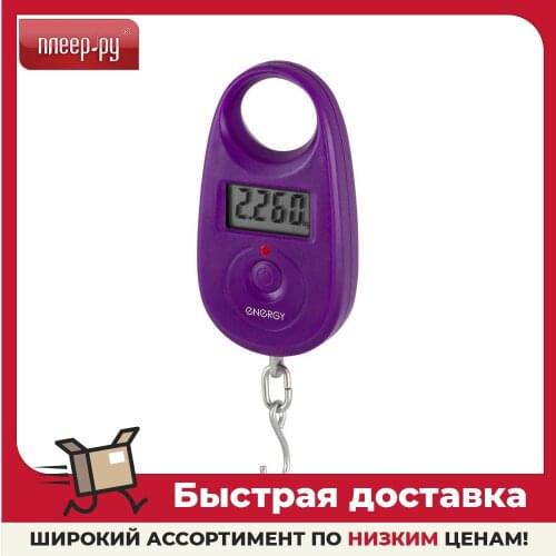 Электронные весы ENERGY China At AliExpress