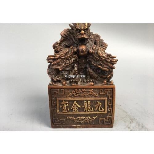 Classica Bronze royal authority power fengshui Nine Dragon imperial brass seal
