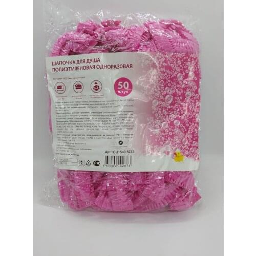 Нет бренда Baby Care Products