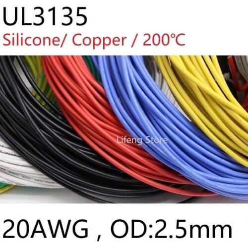 UL3135 Silica Gel Wire 20AWG Electrical Silicone Cable Heatproof Flexible Tinned Copper 0.06mm2 Insulate Soft DIY Core Test Line