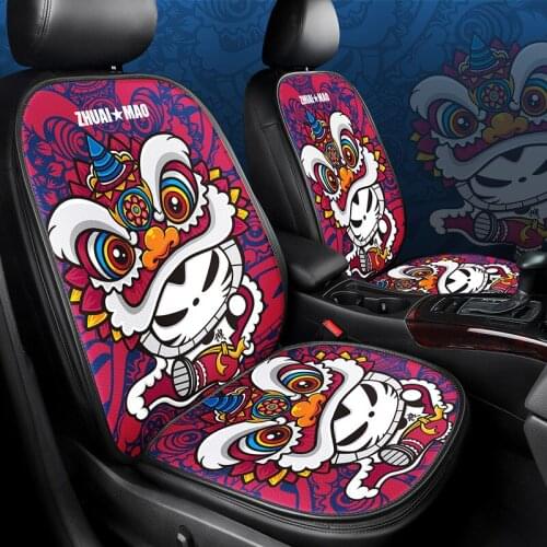 Seat Covers Universal Panda Cute Cartoon Seat Cushion Monolithic Pad Protection Car Accessories for Range Rover Evoque Mg 6 lada