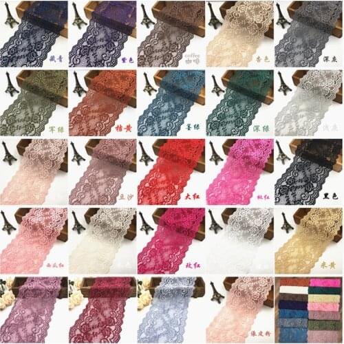 1Meter Elastic Flower Pattern Lace Ribbon 15CM Wide DIY Apparel Sewing Fabric Black White Red Blue Green Purple Yellow Lace Tape