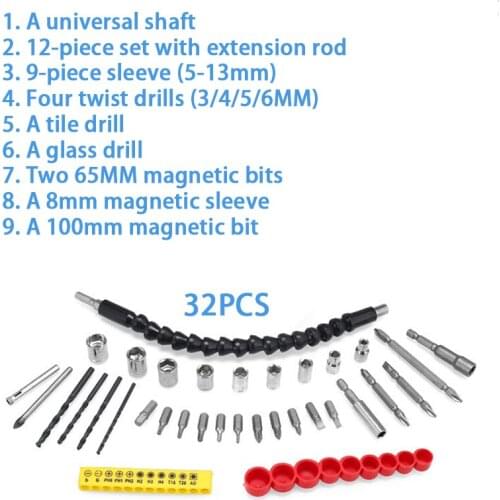 11/20/26/32pcs Drill Bits Turning Screwdriver Rechargeable Drill Electric Screwdriver Bit Multifunctional 295mm Flexible Shaft