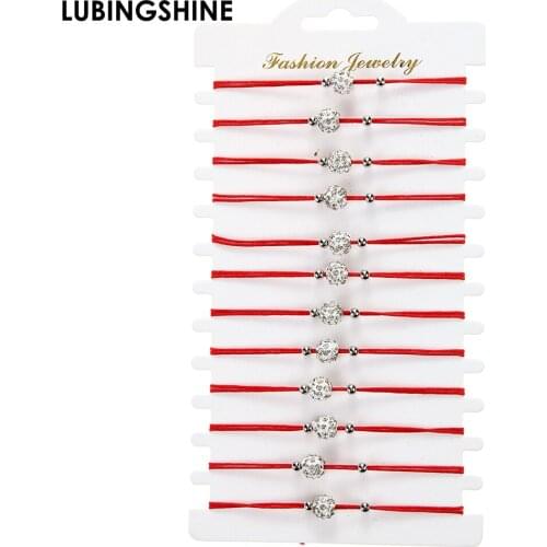 12pcs/set Crystal Rhinestone Ball Charm Bracelets for Women Handmade Adjustable Red Rope Braided Bracelet Luck Blessing Jewelry