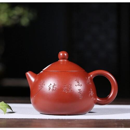 Fu tea pot ze hong a pot of popularity according to the manual daily provisions tea kettle real sell like hot cakes
