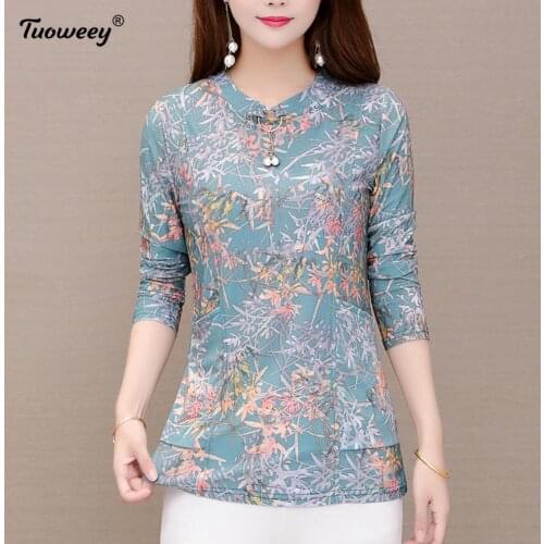 Розовые блузки Tuoweey China At AliExpress