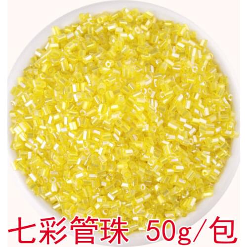 50 grams of DIY ornament material accessories hand beaded glass beads seven color pipe in the cross embroidered yellow