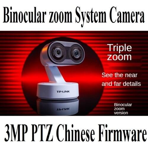 Binocular Zoom System Indoor Camera Network MINI PTZ Camera 3.0 Megapixel Bidirectional Voice H.265 Camera SD Slot Chin-Firmware