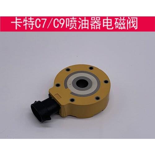 Free shipping excavator C7 C9 CAT330/325/336C/D 254-4339 INJECTOR SOLENOID VALVE INJECTOR digger