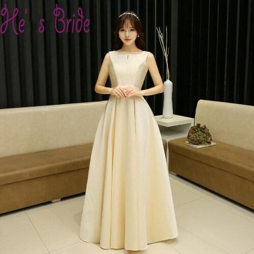 He's Bride Evening Dresses
