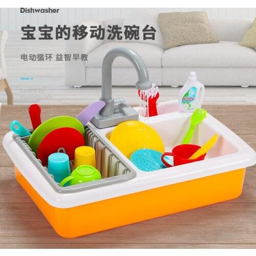 Over Every Family Toys kindergarten plays educational toys Kitchen toy set sink circulates water automatically toy