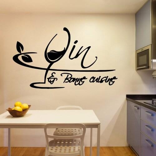 Cartoon wine cup Home Decor Vinyl Wall Stickers For Kitchen Room Art Decal Bedroom Vinyl Murals Sticker naklejki na sciane 3521