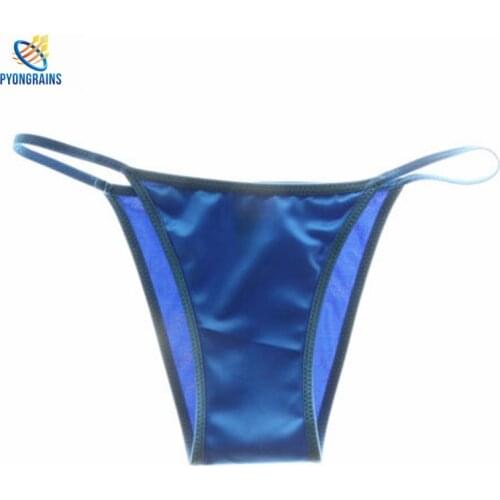 PYONGRAINS Brave Person Fashion Mens Low Waist Briefs Bikini Sexy Gay Underwears Nylon Men Briefs Shorts Underpants Jockstrap
