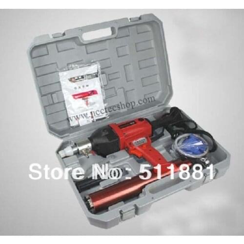 A set of 4.8'' 120mm Hand Held Diamond WET Core Drill Machine with 1 pcs of 63mm core bits and dustproof device FREE shipping