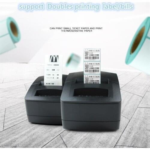 Factory outlets Barcode label 58mm Bar code printer Bluetooth version barcode printer / stickers / labels / thermal clothing