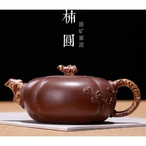 Ore persimmon flowers purple clay goods round pot all the best teapot ground mud plum hand-painted Qian Tao peak