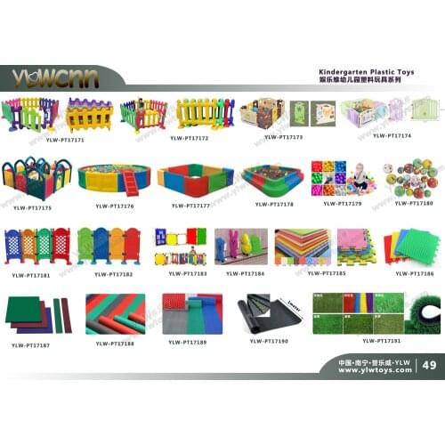 Fun city plastic fence toy/plastic ball pool for kids/all kinds of floor mat for playground park center