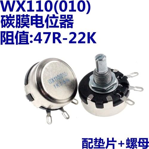 3PCS WX110 WX010potentiometer w3pin 1K, 1.5K, 2.2K, 4.7K, 5.6K, 6.8K 10K 22K