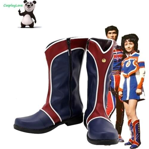 CosplayLove Ultraman Taro Blue Cosplay Shoes Long Boots Leather Custom Made For Boy Girl Christmas Halloween