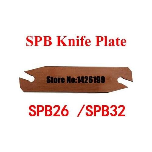 SPB26-2/SPB26-3/SPB26-4/SPB26-5/SPB32-2/SPB32-3/SPB32-4/SPB32-5/SPB32-6 Part Off Blade Cutting tools,Part Blade Lathe Tools