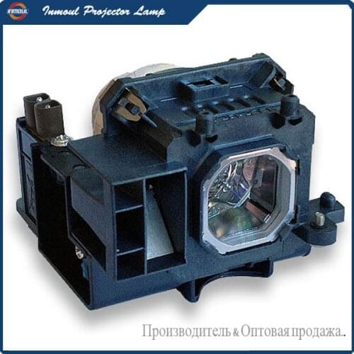 Compatible Projector Lamp NP17LP-UM for NEC UM330W / UM330X