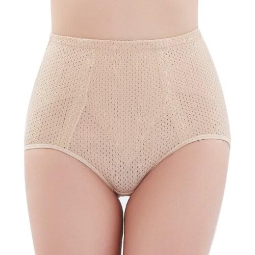 Waist Trainers Full Hip Panties Body Shaping Fake Ass New High Waist Shaping Pants Padded Panties Shapewear Women